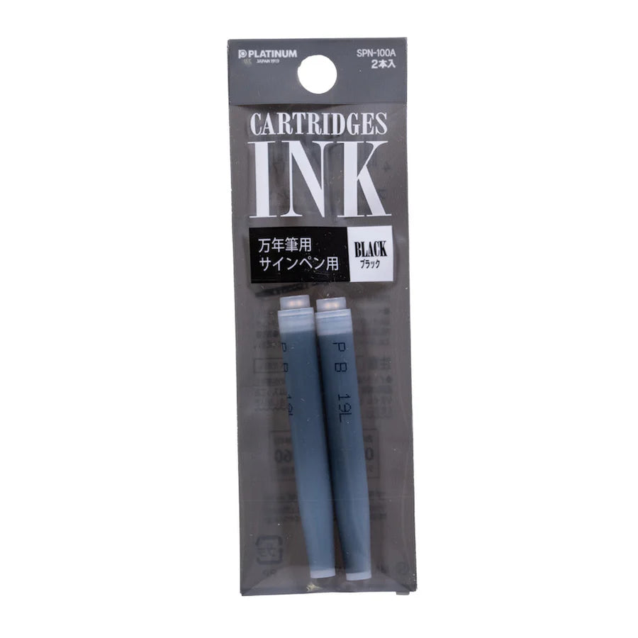 Platinum fountain pen Cartridge (Pack of 2) Platinum