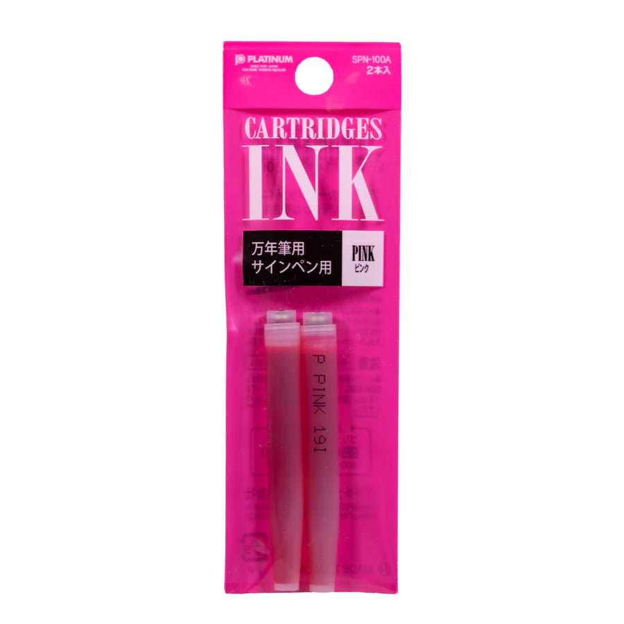 Platinum fountain pen Cartridge (Pack of 2) Platinum