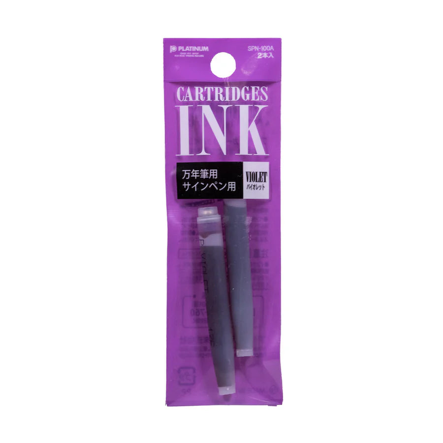 Platinum fountain pen Cartridge (Pack of 2) Platinum