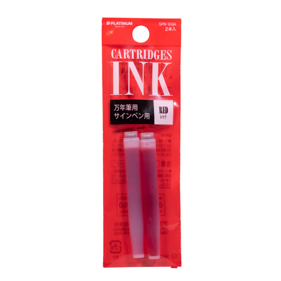 Platinum fountain pen Cartridge (Pack of 2) Platinum