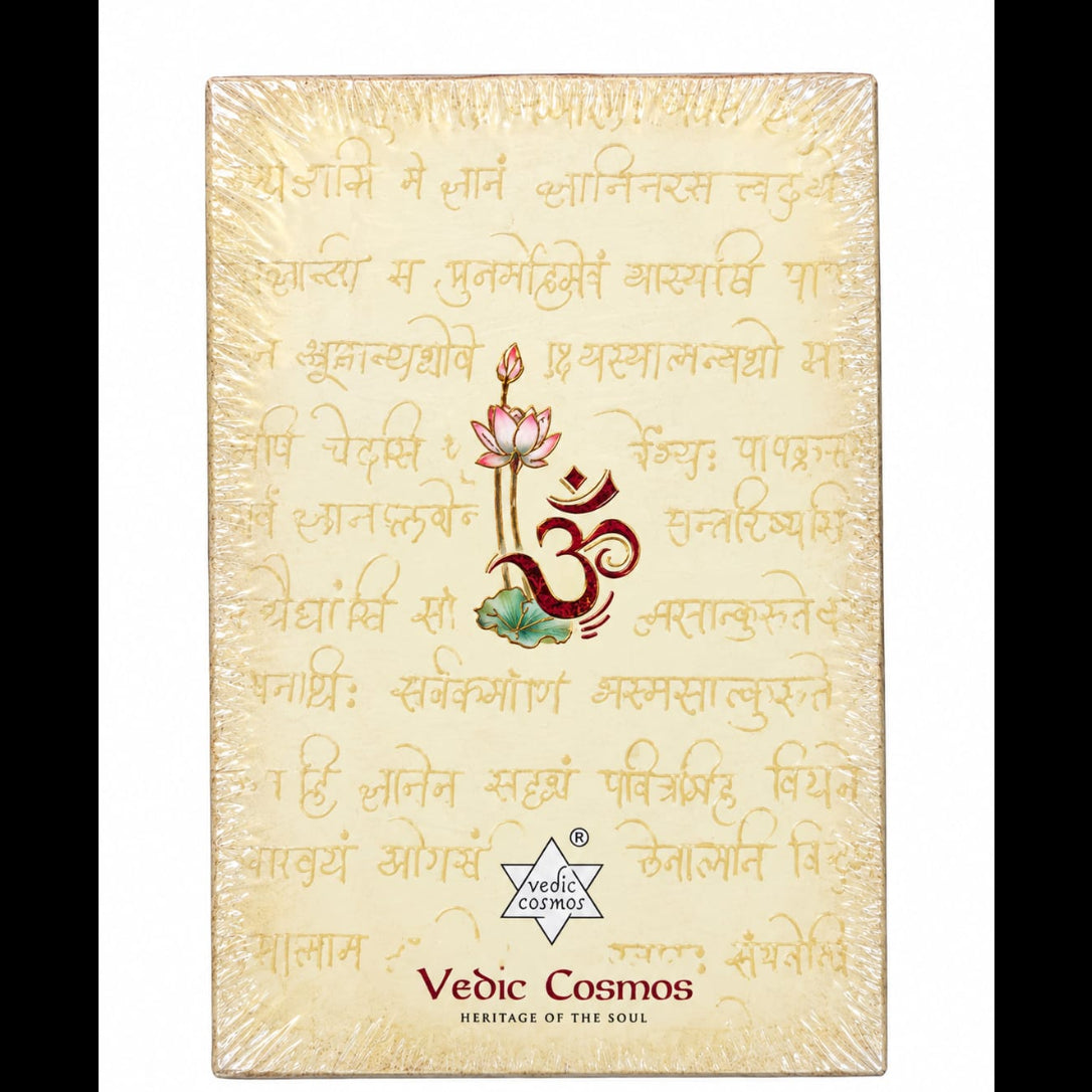 Bhagavad Gita Classic Edition By Vedic Cosmos With Book Mark